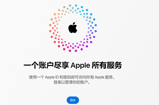 镇江iPhone维修中心分享iPhone下载应用时重复提示输入账户密码怎么办 