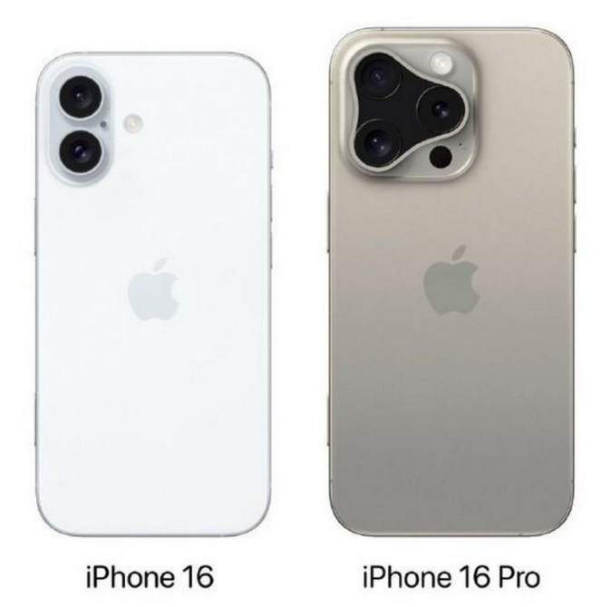 镇江苹果16维修网点分享iPhone16系列提升明显吗 