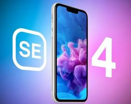 镇江苹果SE维修分享iPhoneSE受众群体是哪些 