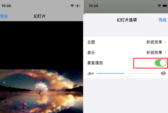 镇江苹果14维修店分享iPhone14相册视频如何循环播放