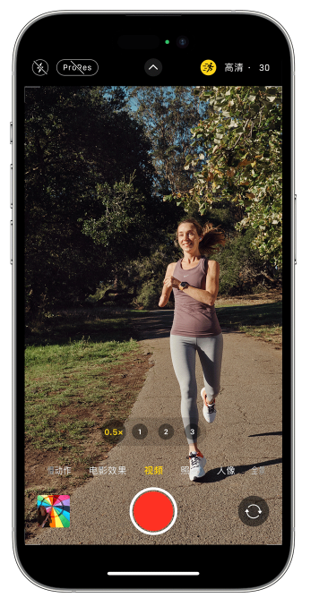 镇江苹果14维修店分享iPhone 14 机型使用“运动模式”拍摄更稳定的视频 
