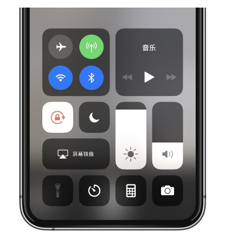 镇江苹果14维修店分享iPhone 14手电筒按键灰了怎么办 