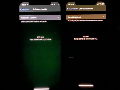 镇江苹果手机维修分享iPhone 12 显示黑色画面时发绿光怎么办 