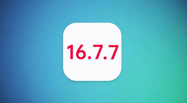 镇江苹果手机维修分享iOS 16.7.7正式版升级_iOS 16.7.7 正式版一键刷机教程 