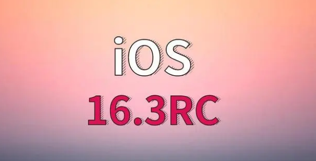 镇江苹果手机维修分享iOS 16.3 RC版升级_iOS 16.3 RC版一键刷机教程 