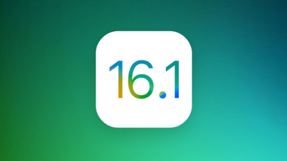 镇江苹果手机维修分享iOS 16.1 RC版升级_iOS 16.1 RC版一键刷机教程 