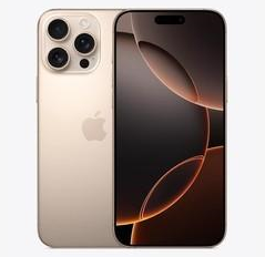 镇江苹果维修点分享iPhone 16 Pro Max发烫多重诱因解析 